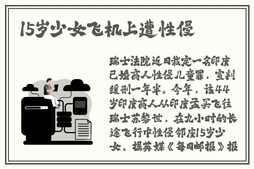 精产国品一二三产品麻豆