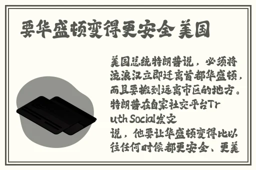 国精产品一品二品国精htc