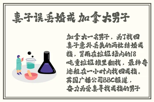 51cg-热门事件大瓜