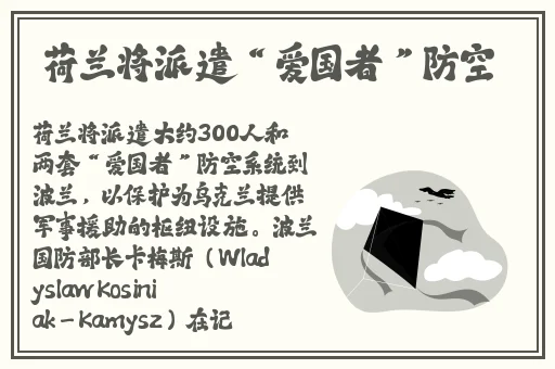 中国果冻传染煤