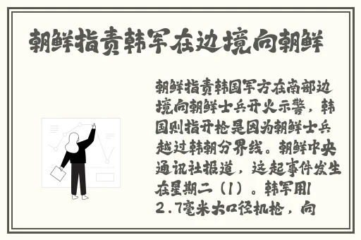 万篇长征zztt50
