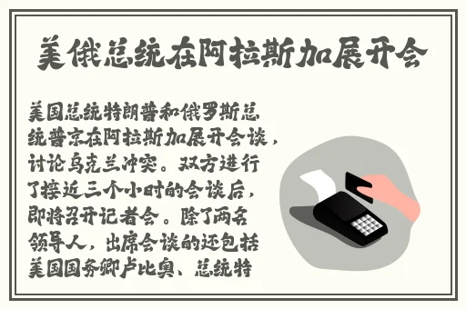 中文字幕免费日韩中文中文