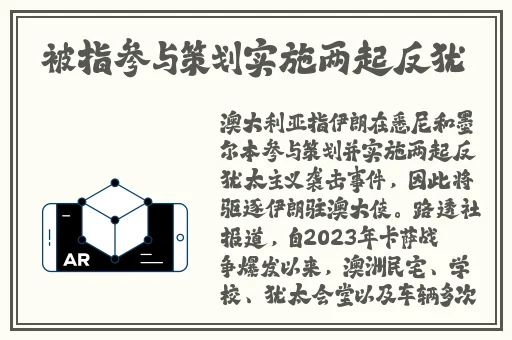 青青青爽视频在线观看
