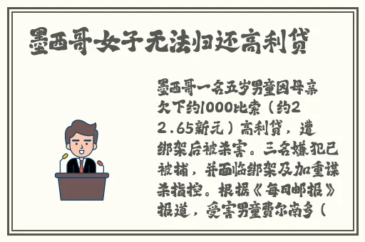 91吃瓜中心