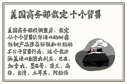 波野多结衣种子