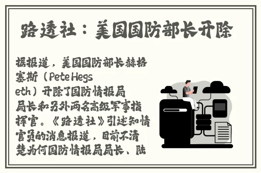 精69XXXXXX在线观看