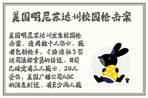 召唤鬼魅的结果是妈妈第一集