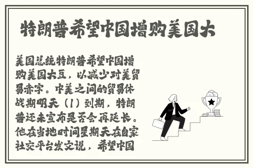 黑人巨大40厘米免费播放